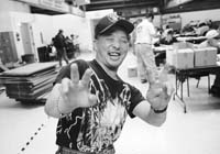hongyee
